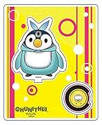 Amazon.co.jp: チュウニズム